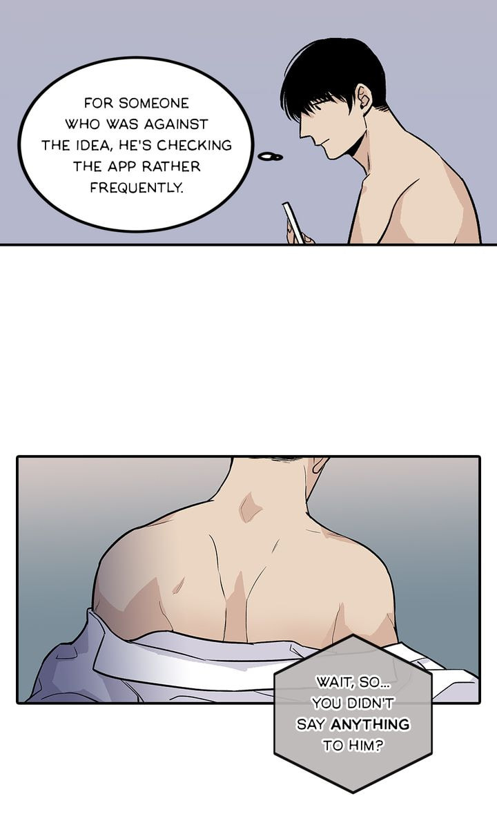 Read Interview with a Murderer chapter 43 image 5 on Lezhin