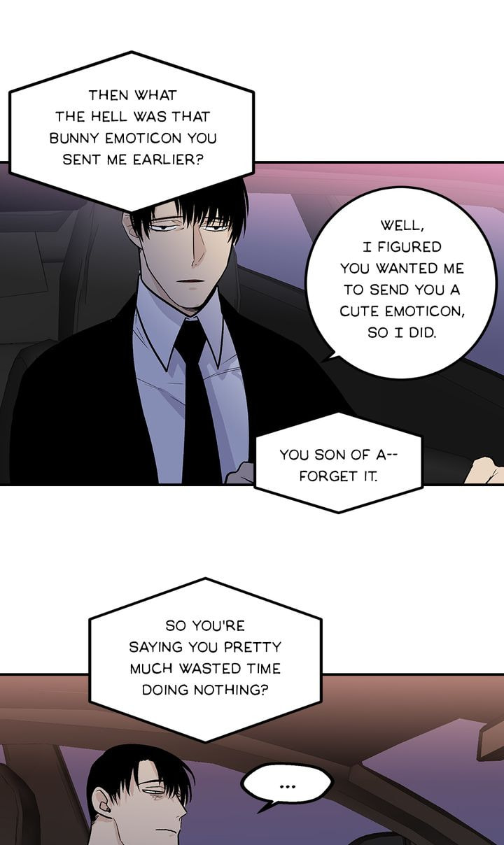 Read Interview with a Murderer chapter 43 image 6 on Lezhin