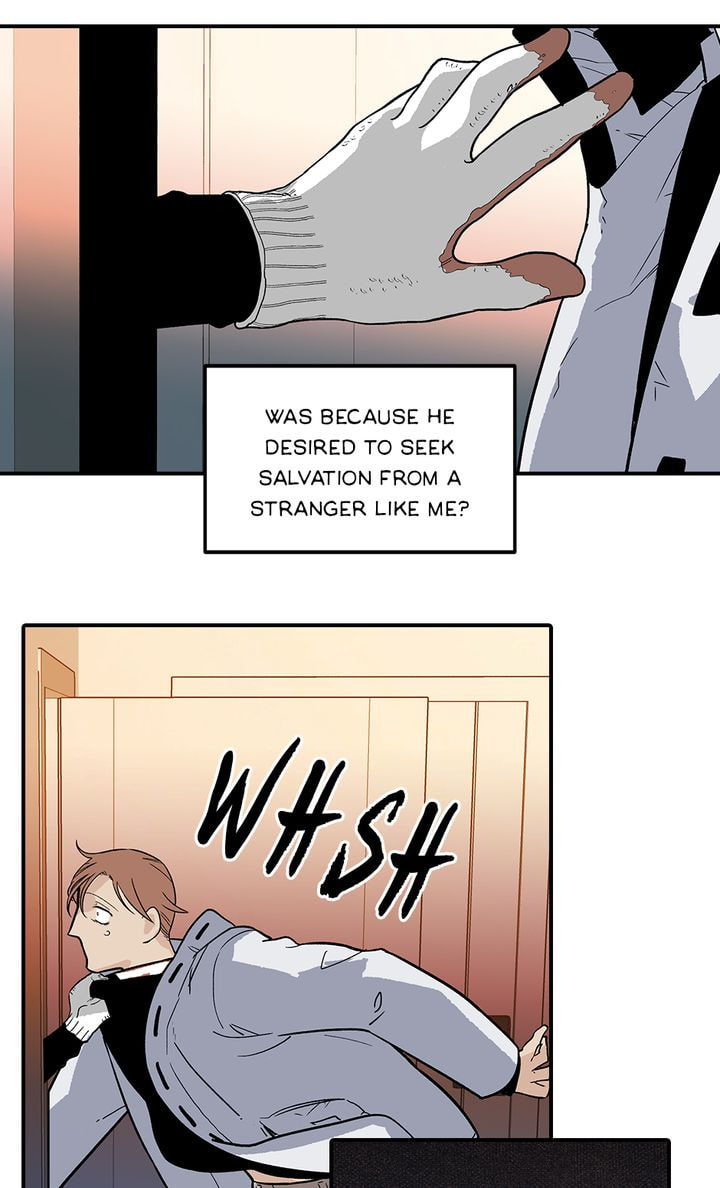 Read Interview with a Murderer chapter 45 image 13 on Lezhin