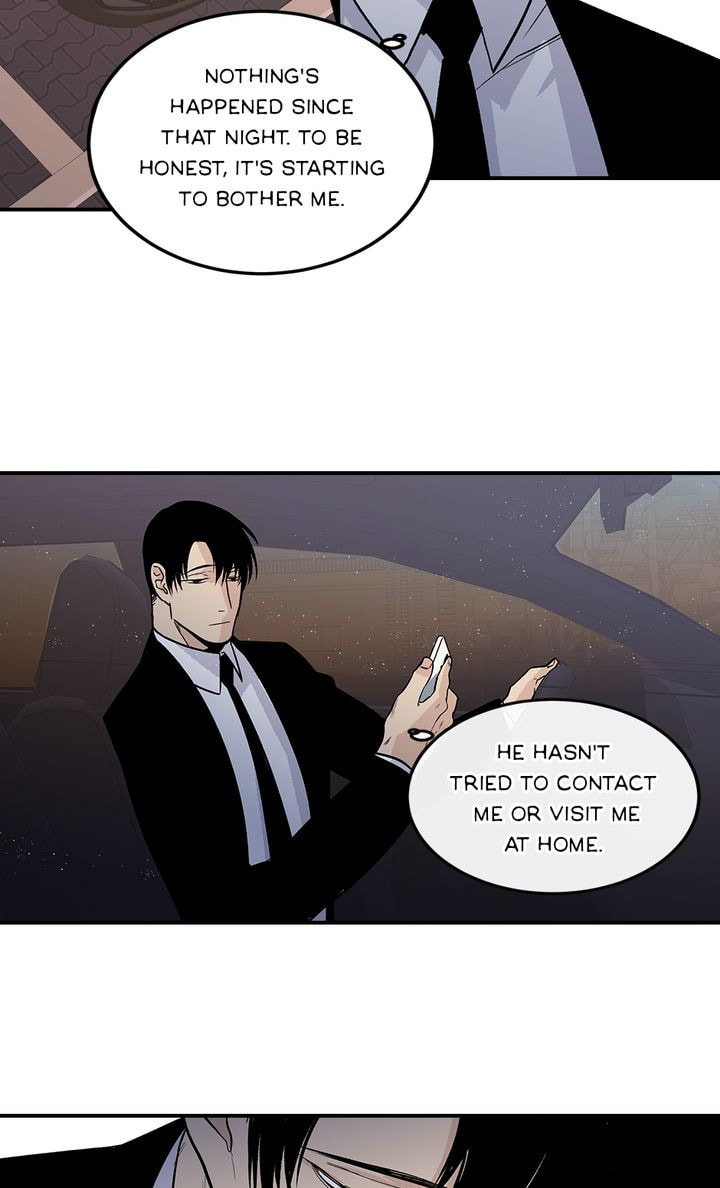 Read Interview with a Murderer chapter 45 image 25 on Lezhin