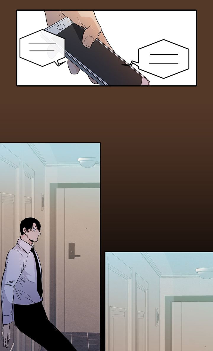 Read Interview with a Murderer chapter 45 image 32 on Lezhin