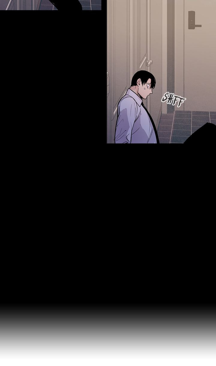 Read Interview with a Murderer chapter 45 image 33 on Lezhin