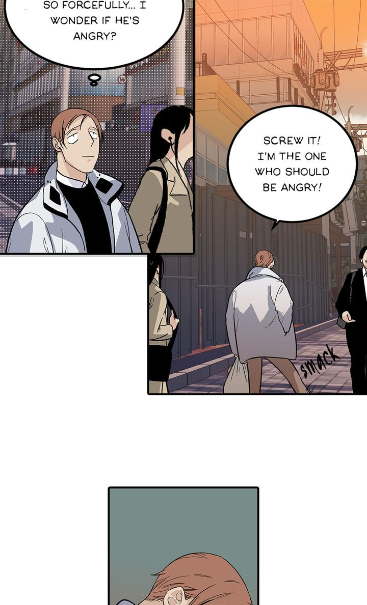 Read Interview with a Murderer chapter 45 image 4 on Lezhin