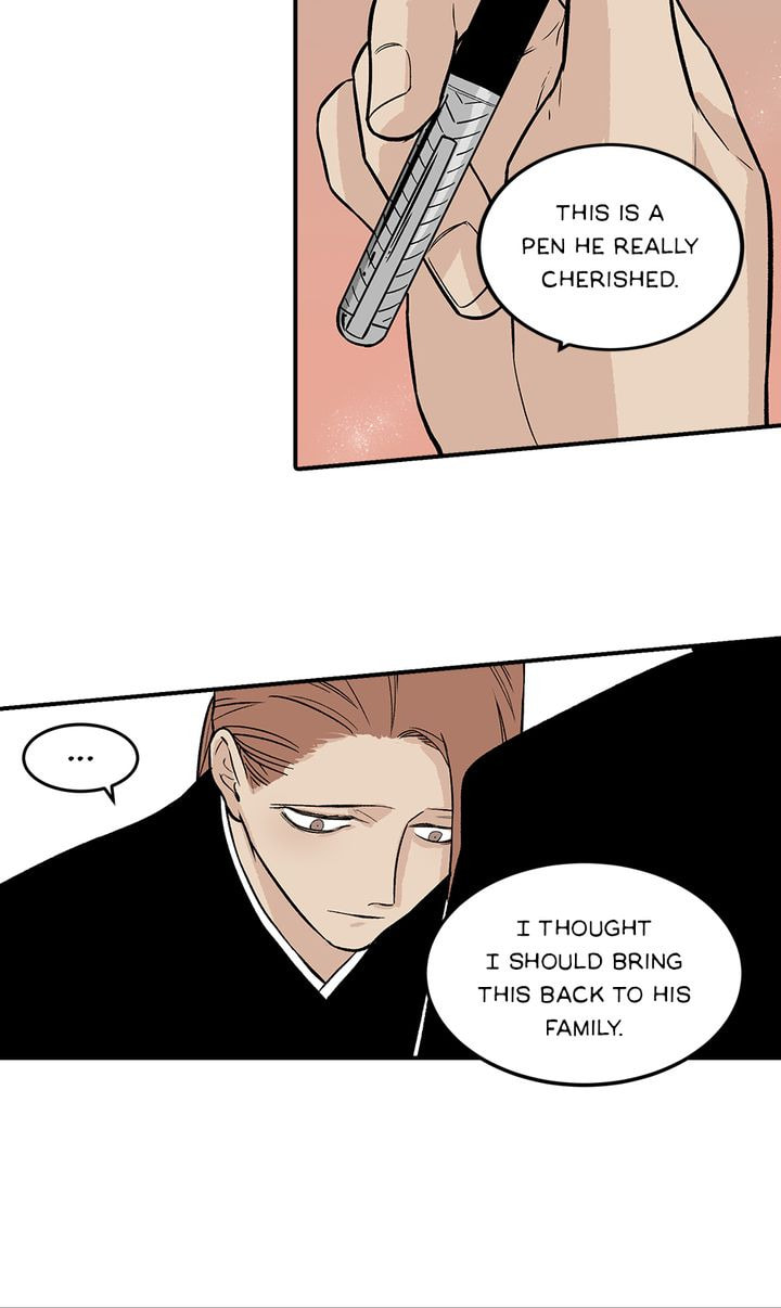 Read Interview with a Murderer chapter 46 image 12 on Lezhin