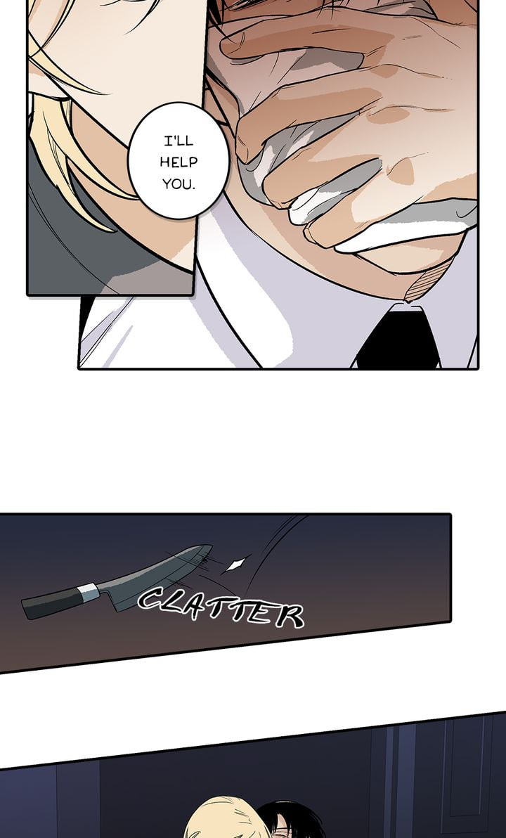 Read Interview with a Murderer chapter 47 image 11 on Lezhin