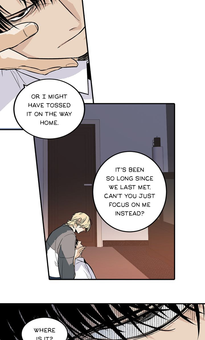 Read Interview with a Murderer chapter 47 image 21 on Lezhin