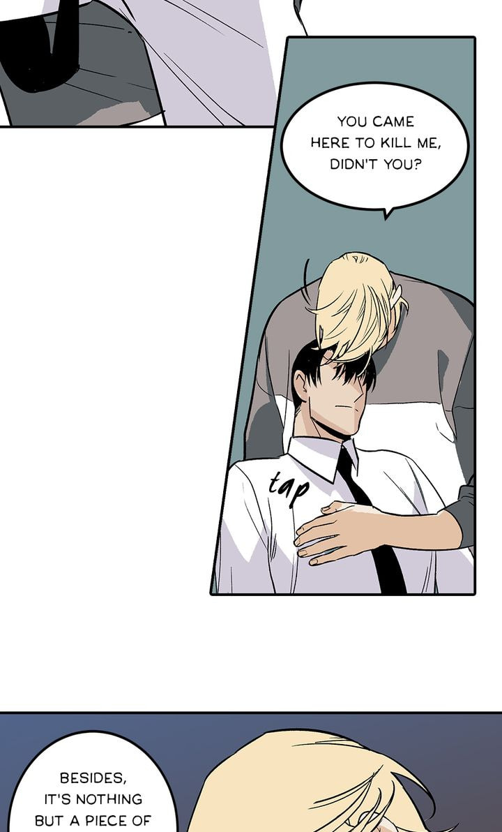 Read Interview with a Murderer chapter 47 image 25 on Lezhin