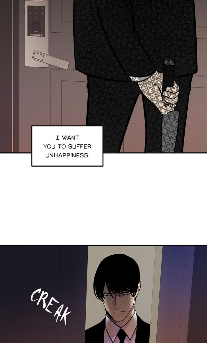 Read Interview with a Murderer chapter 47 image 3 on Lezhin