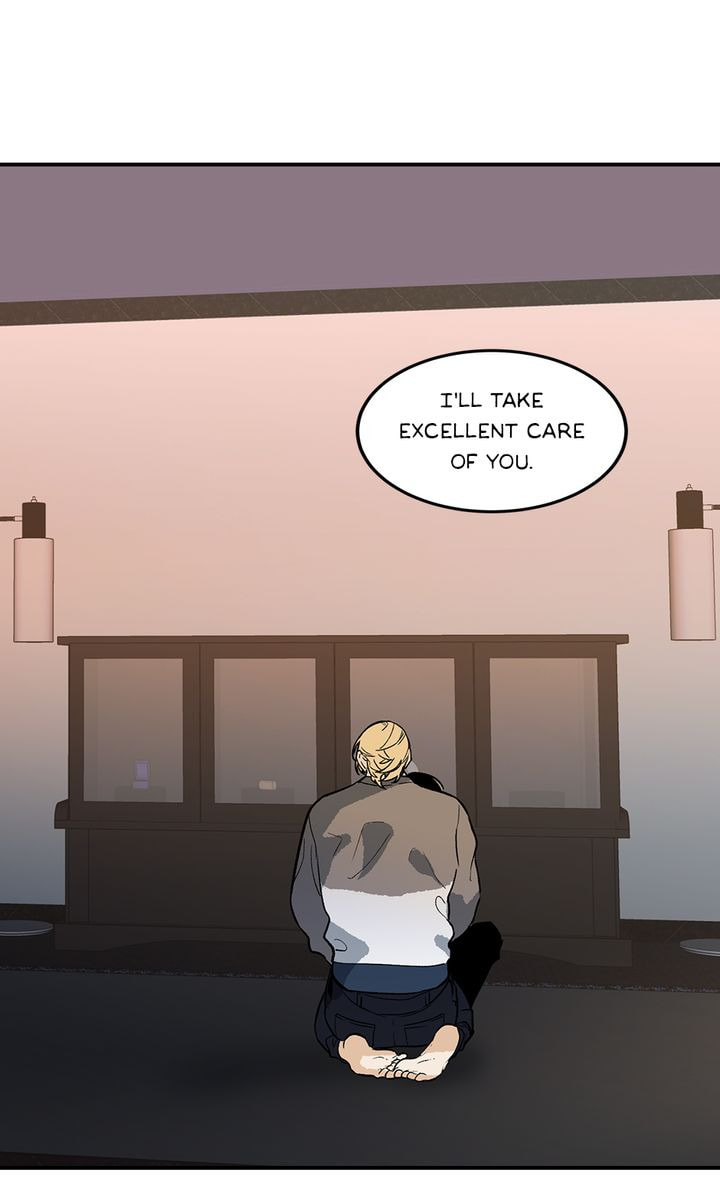 Read Interview with a Murderer chapter 47 image 32 on Lezhin