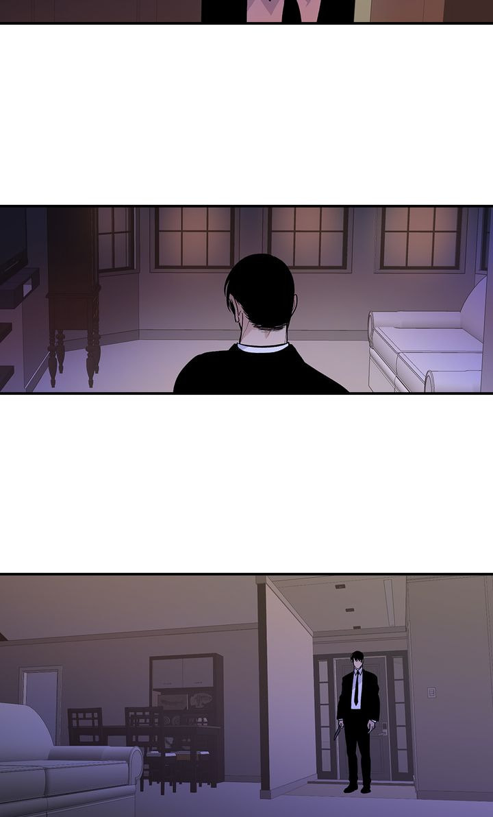 Read Interview with a Murderer chapter 47 image 4 on Lezhin