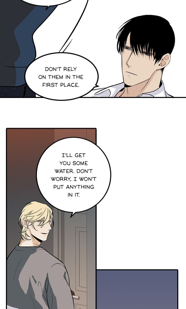 Read Interview with a Murderer chapter 48 image 22 on Lezhin