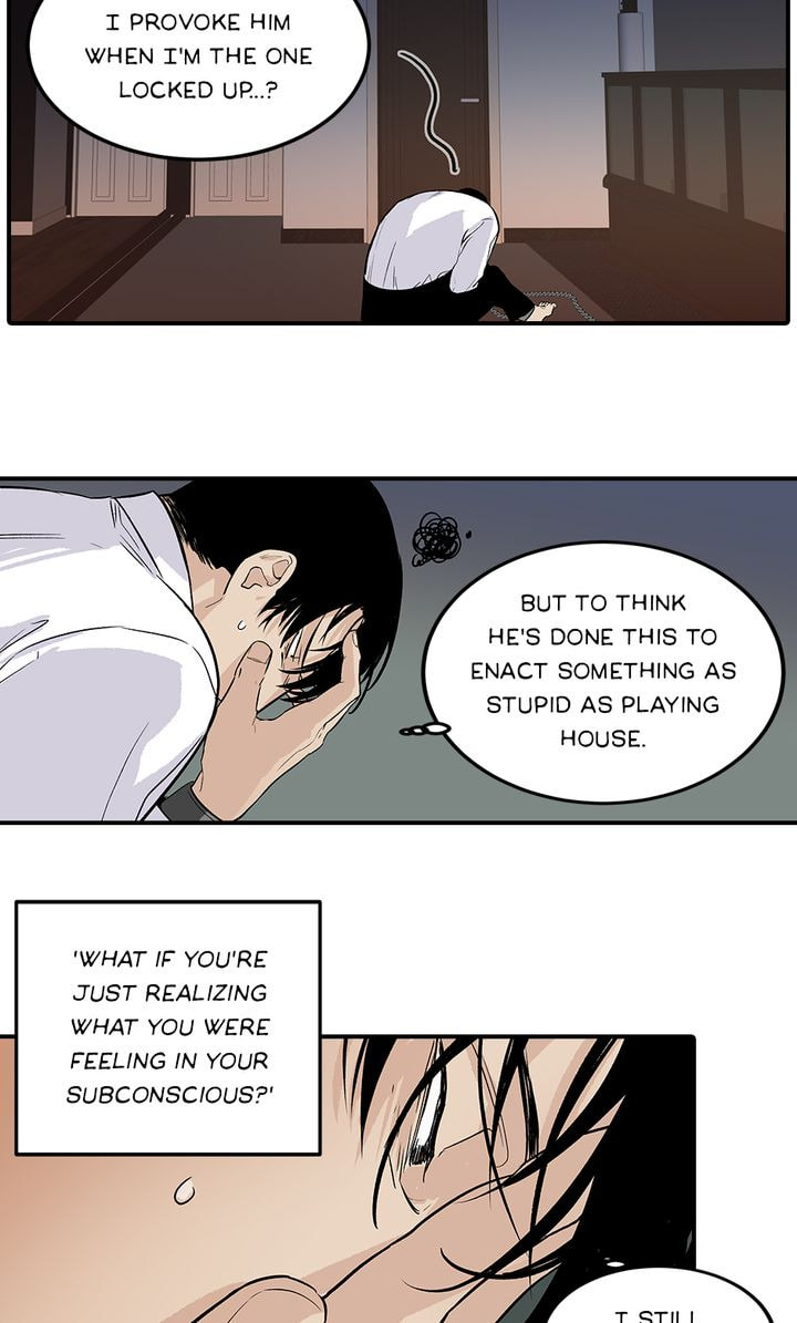Read Interview with a Murderer chapter 48 image 24 on Lezhin