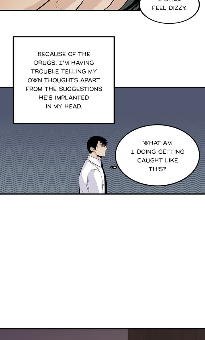 Read Interview with a Murderer chapter 48 image 25 on Lezhin