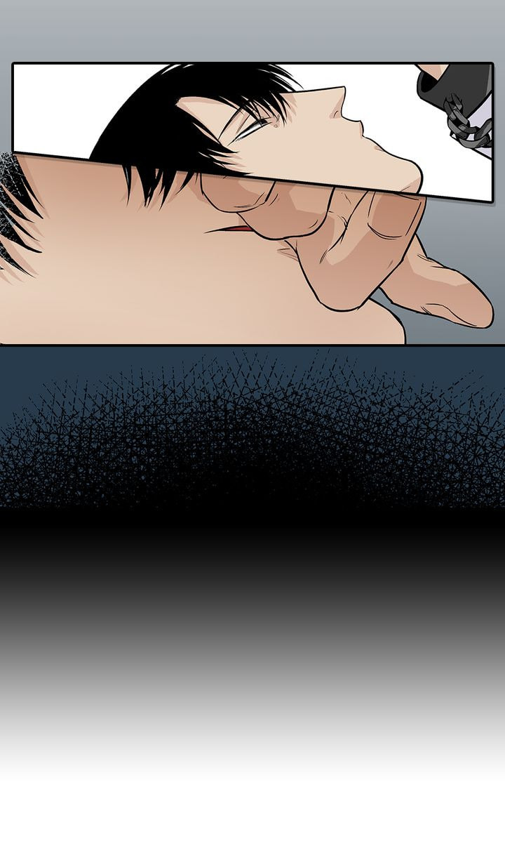 Read Interview with a Murderer chapter 49 image 1 on Lezhin