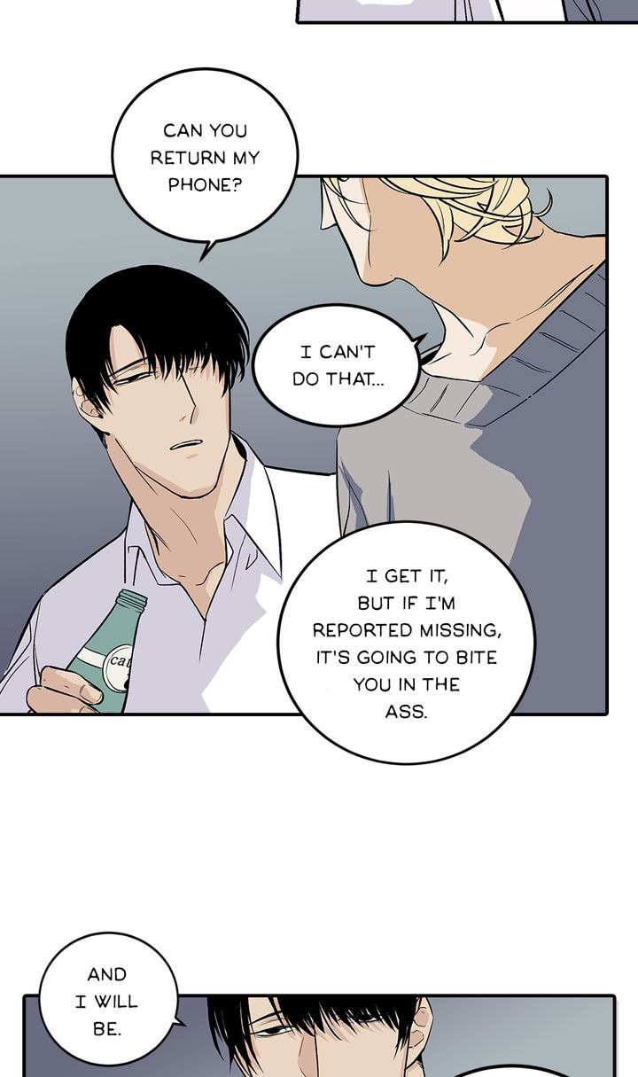 Read Interview with a Murderer chapter 49 image 22 on Lezhin