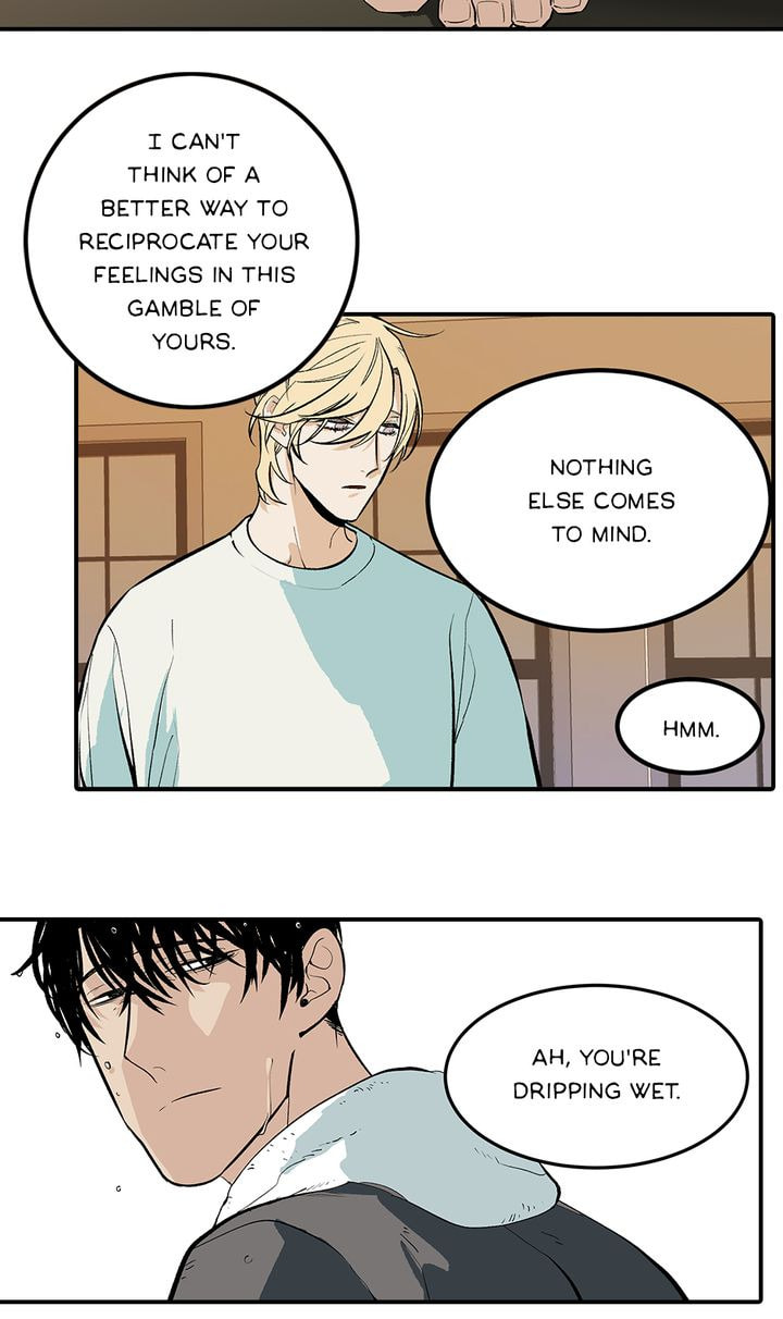 Read Interview with a Murderer chapter 52 image 1 on Lezhin