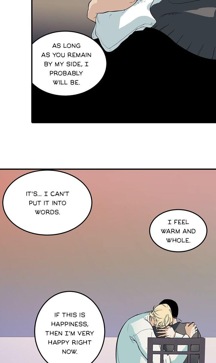 Read Interview with a Murderer chapter 52 image 8 on Lezhin