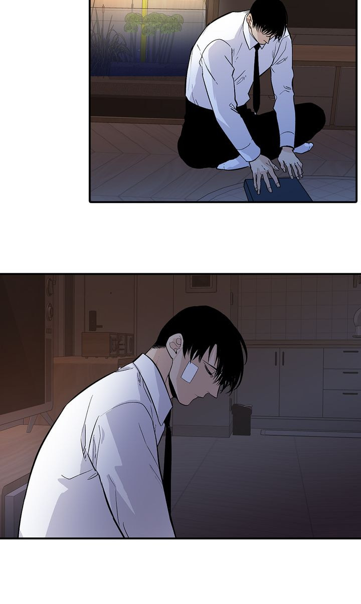 Read Interview with a Murderer chapter 53 image 25 on Lezhin