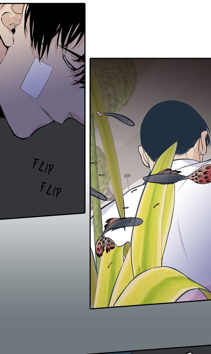 Read Interview with a Murderer chapter 53 image 26 on Lezhin