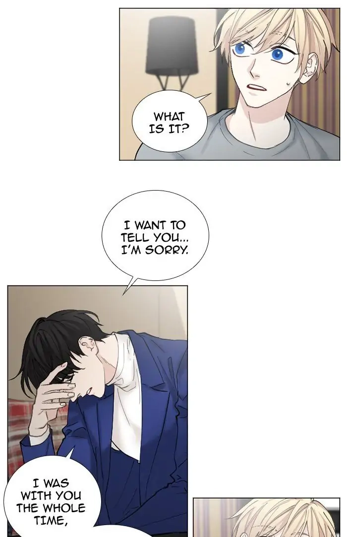 Read Interview with a Murderer chapter 54 image 1 on Lezhin