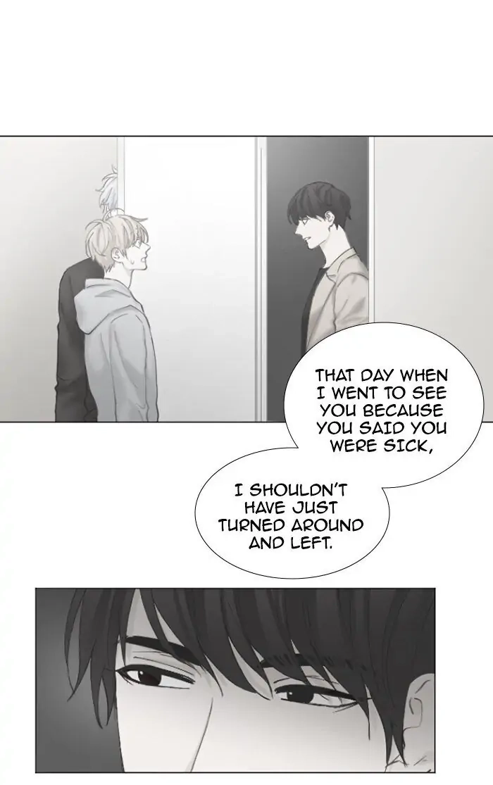 Read Interview with a Murderer chapter 54 image 3 on Lezhin