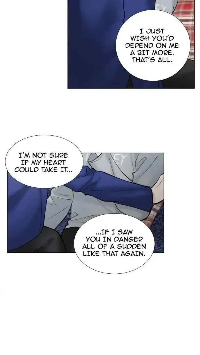 Read Interview with a Murderer chapter 54 image 9 on Lezhin