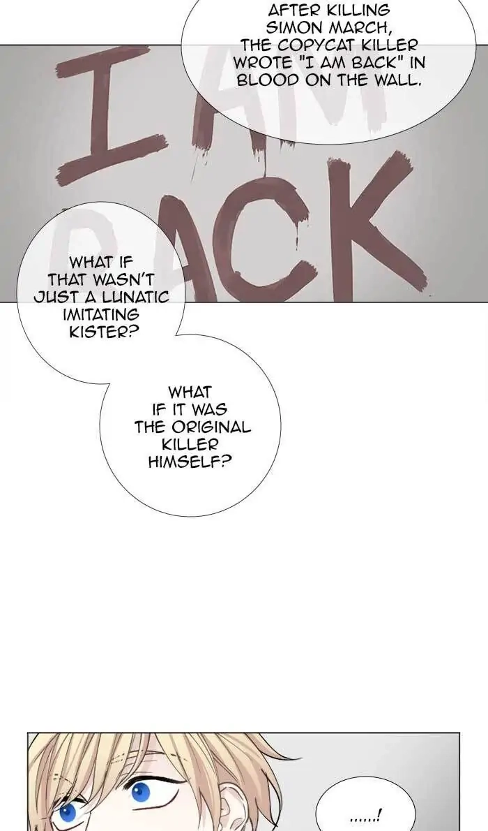 Read Interview with a Murderer chapter 56 image 27 on Lezhin