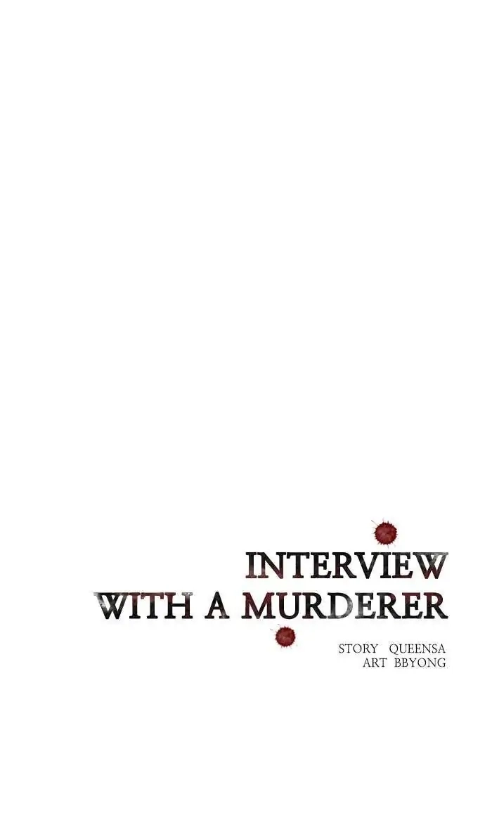 Read Interview with a Murderer chapter 56 image 38 on Lezhin