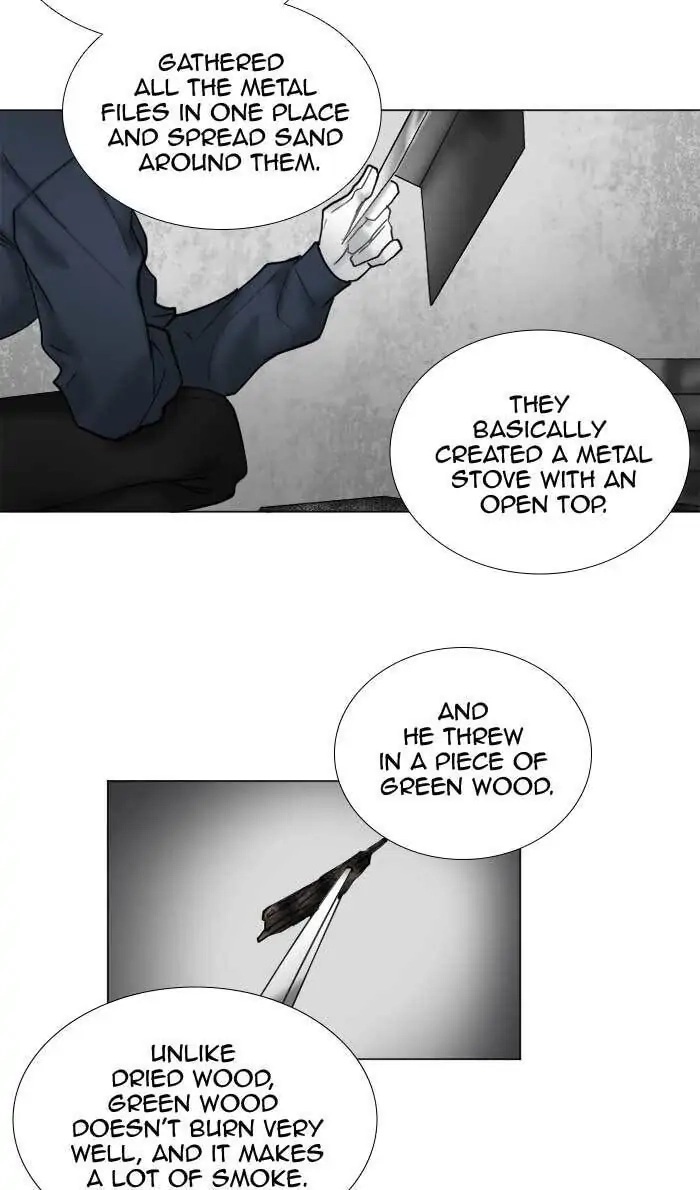 Read Interview with a Murderer chapter 56 image 5 on Lezhin