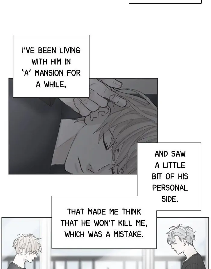 Read Interview with a Murderer chapter 57 image 10 on Lezhin