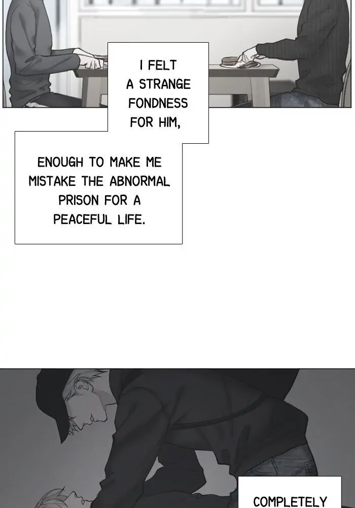 Read Interview with a Murderer chapter 57 image 11 on Lezhin