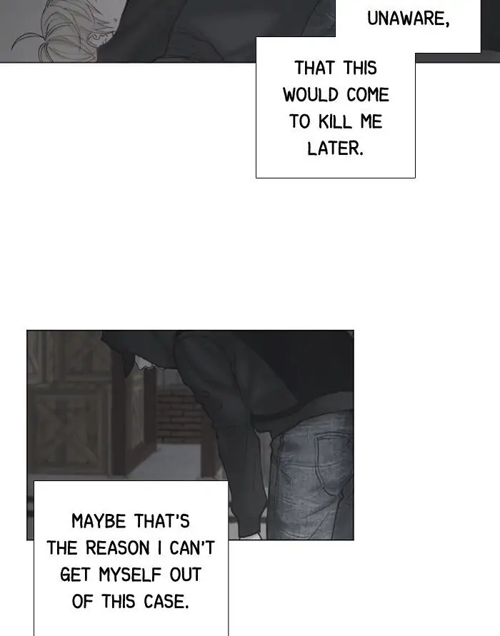 Read Interview with a Murderer chapter 57 image 12 on Lezhin