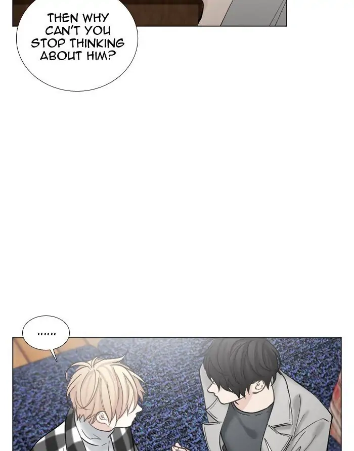 Read Interview with a Murderer chapter 57 image 16 on Lezhin