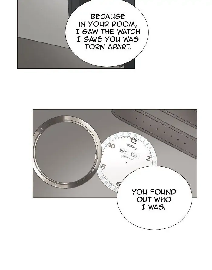 Read Interview with a Murderer chapter 57 image 18 on Lezhin