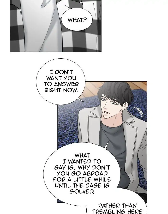 Read Interview with a Murderer chapter 57 image 2 on Lezhin