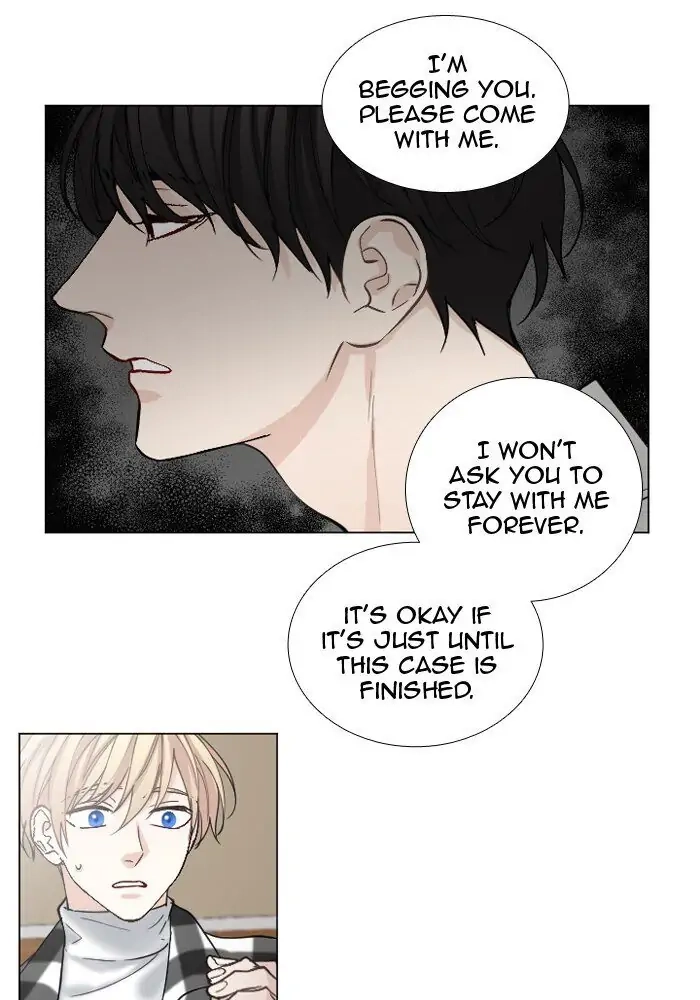 Read Interview with a Murderer chapter 57 image 21 on Lezhin