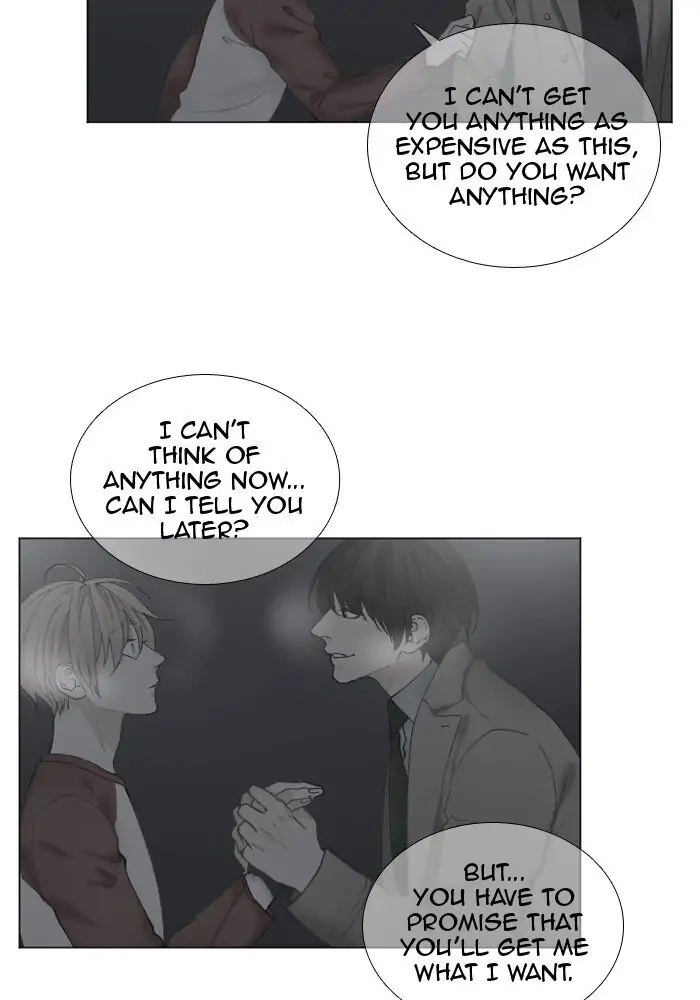 Read Interview with a Murderer chapter 57 image 25 on Lezhin