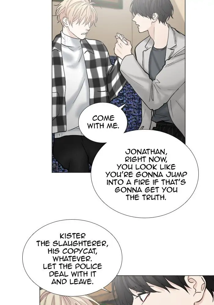 Read Interview with a Murderer chapter 57 image 27 on Lezhin