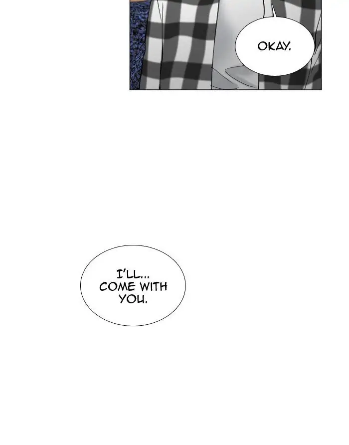 Read Interview with a Murderer chapter 57 image 30 on Lezhin