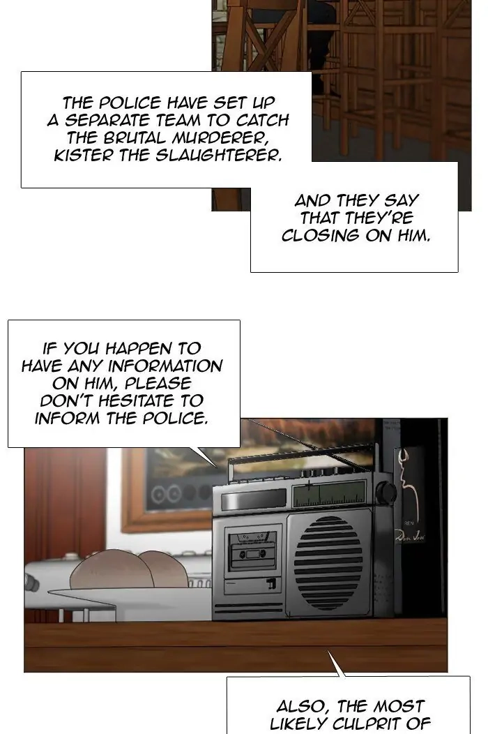 Read Interview with a Murderer chapter 57 image 33 on Lezhin