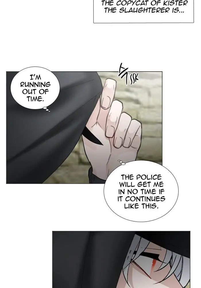 Read Interview with a Murderer chapter 57 image 34 on Lezhin