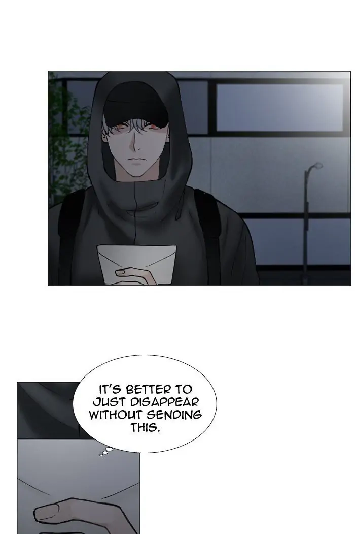 Read Interview with a Murderer chapter 57 image 45 on Lezhin