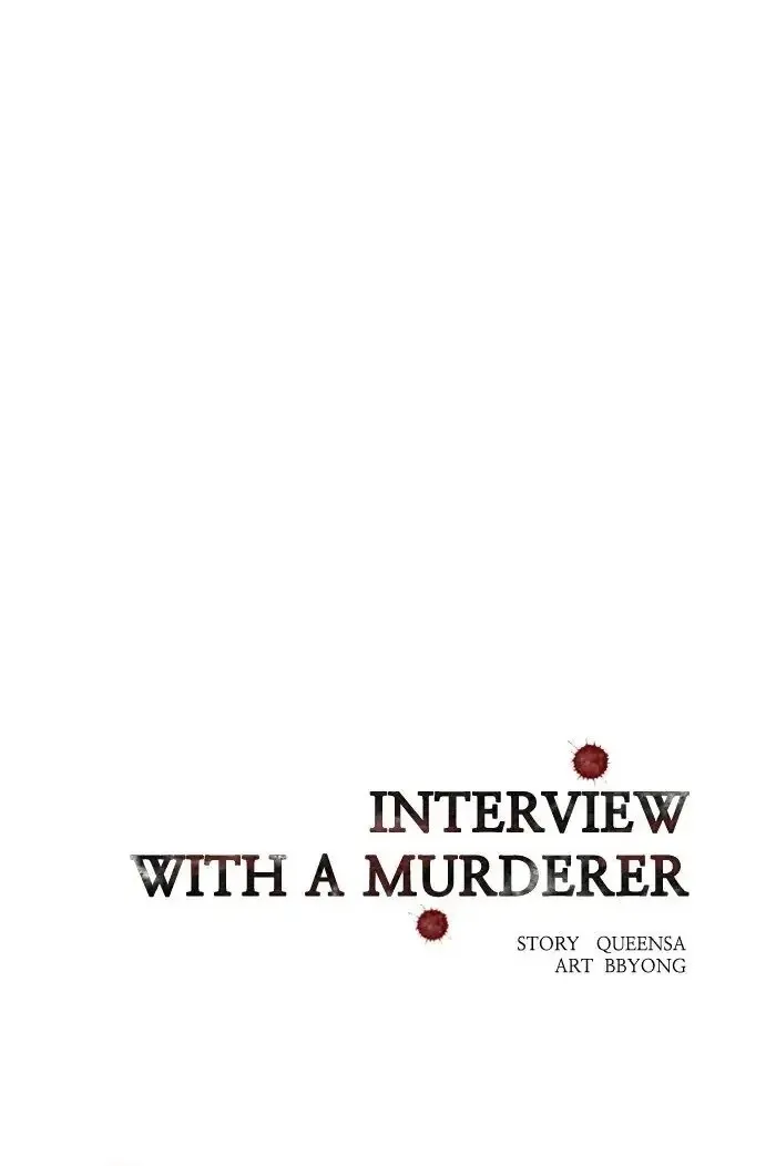 Read Interview with a Murderer chapter 57 image 49 on Lezhin
