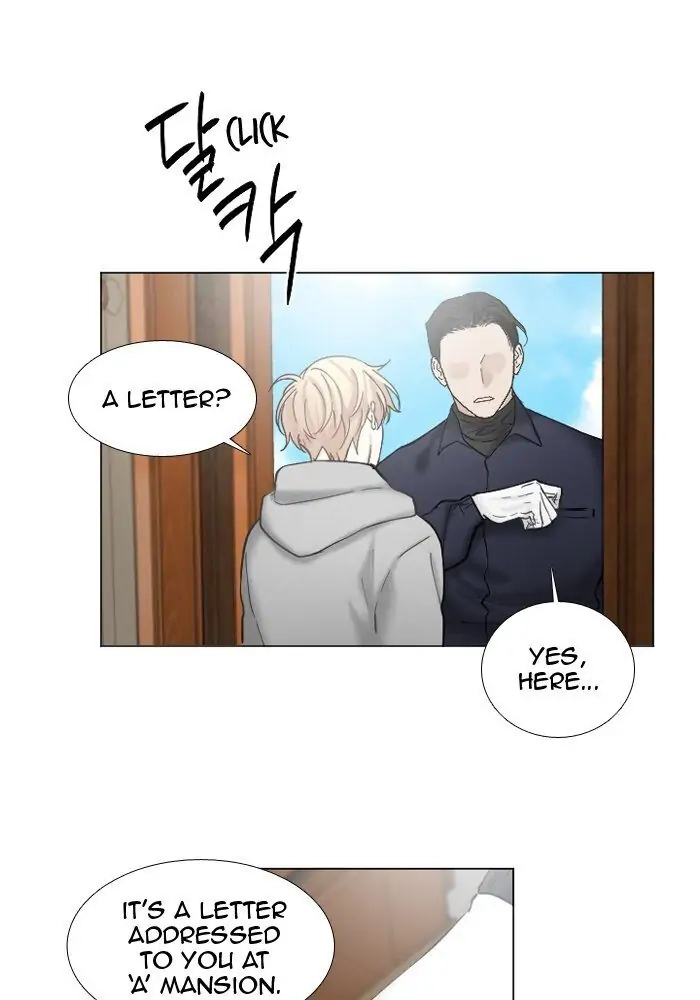 Read Interview with a Murderer chapter 58 image 12 on Lezhin