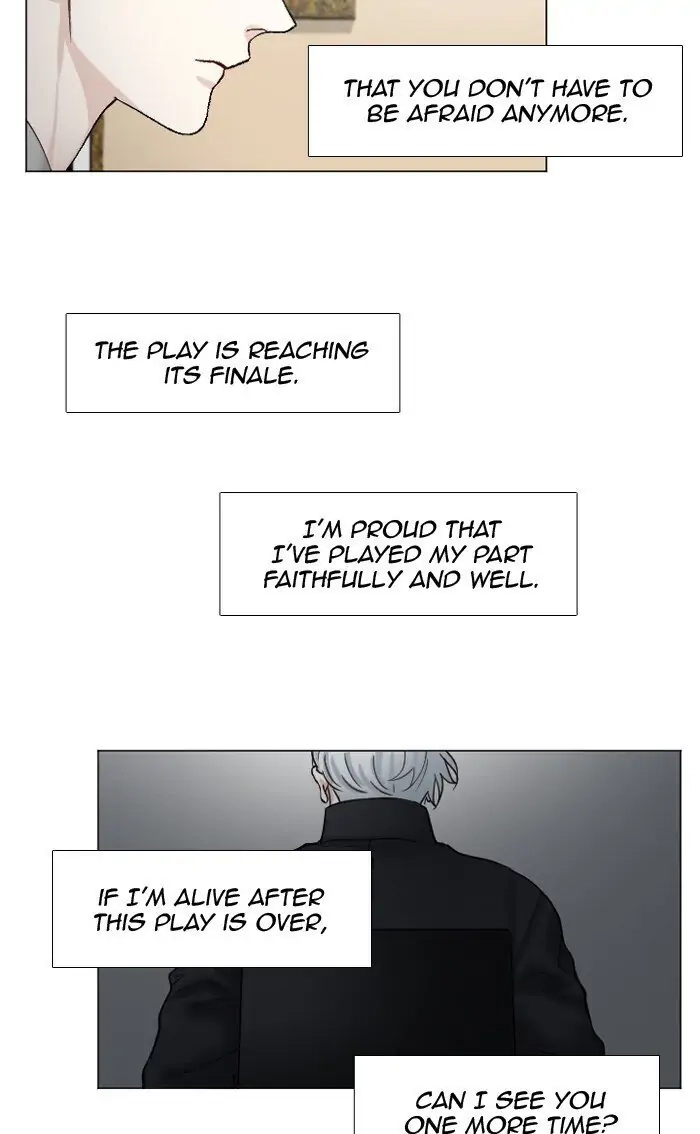 Read Interview with a Murderer chapter 58 image 17 on Lezhin