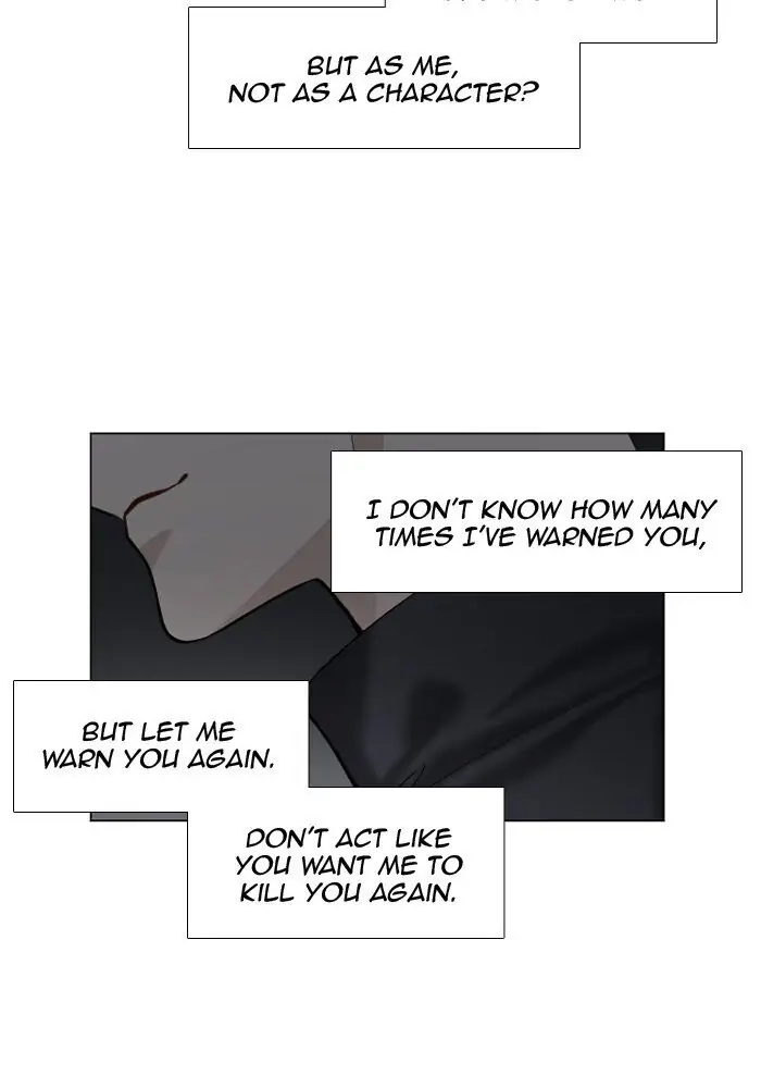 Read Interview with a Murderer chapter 58 image 18 on Lezhin