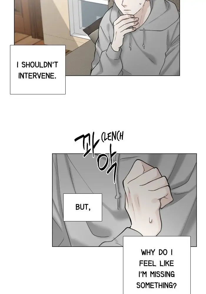 Read Interview with a Murderer chapter 58 image 27 on Lezhin