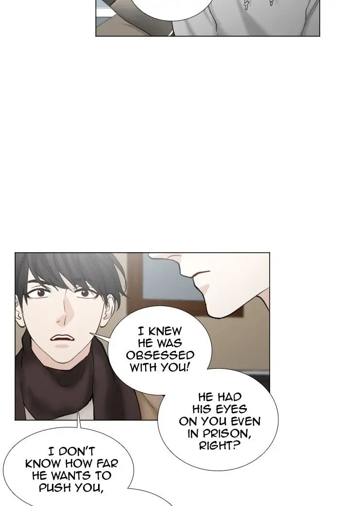 Read Interview with a Murderer chapter 58 image 30 on Lezhin