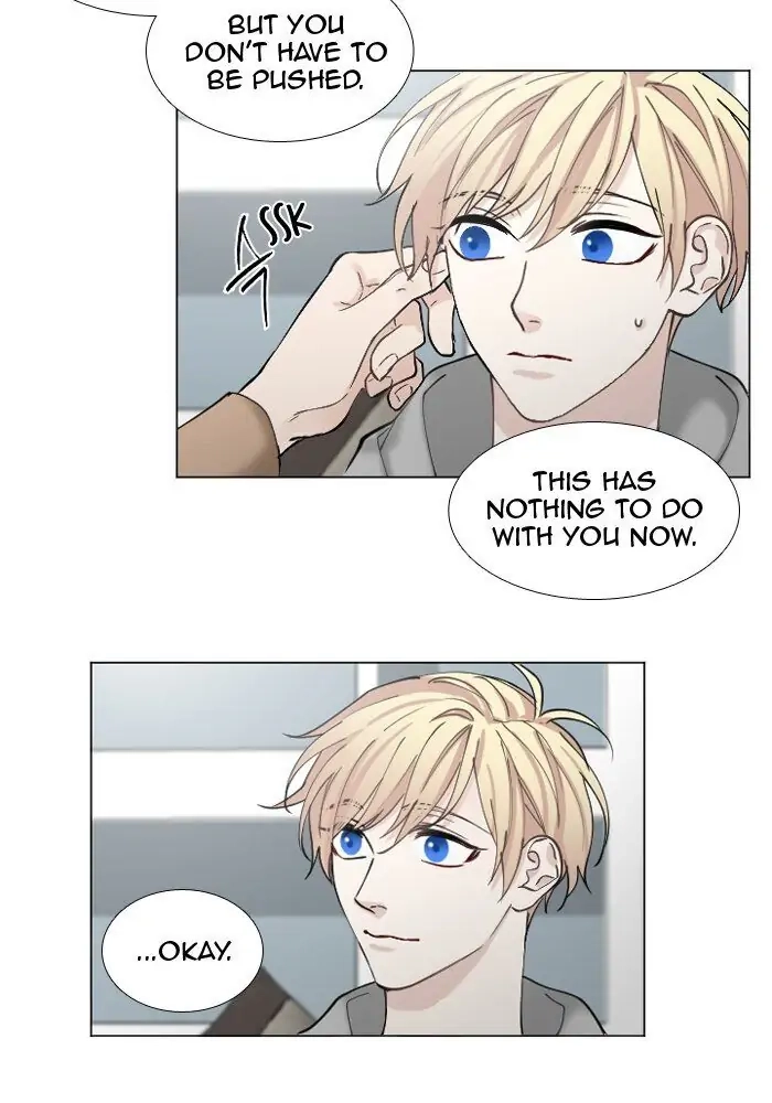 Read Interview with a Murderer chapter 58 image 31 on Lezhin