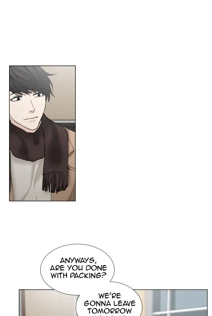 Read Interview with a Murderer chapter 58 image 32 on Lezhin